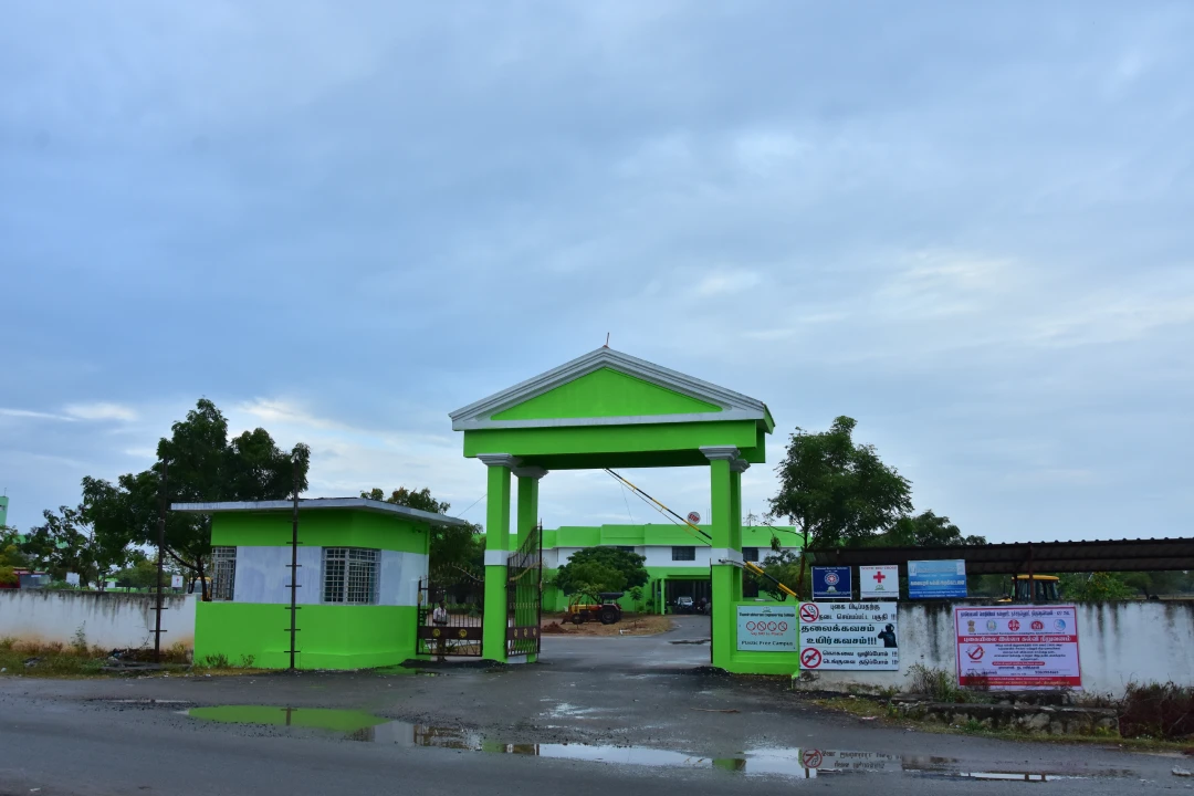 Thamirabharani Engineering College