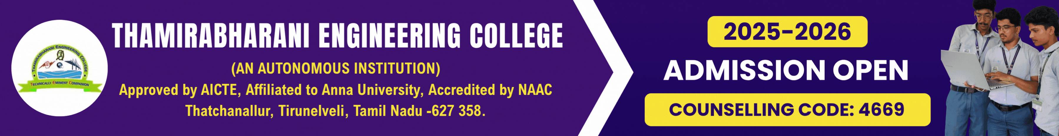 Thamirabharani Engineering College