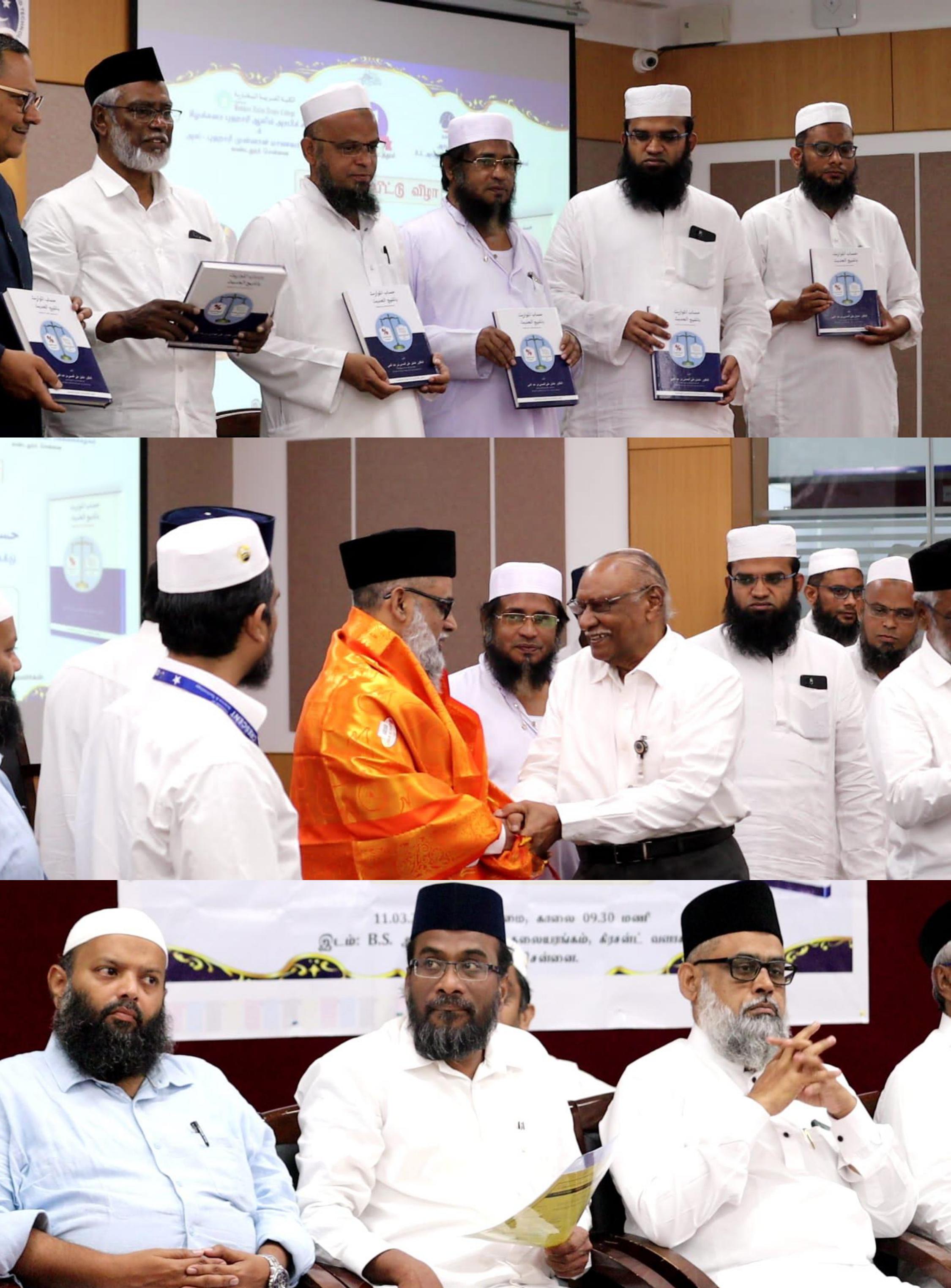 Book Release
