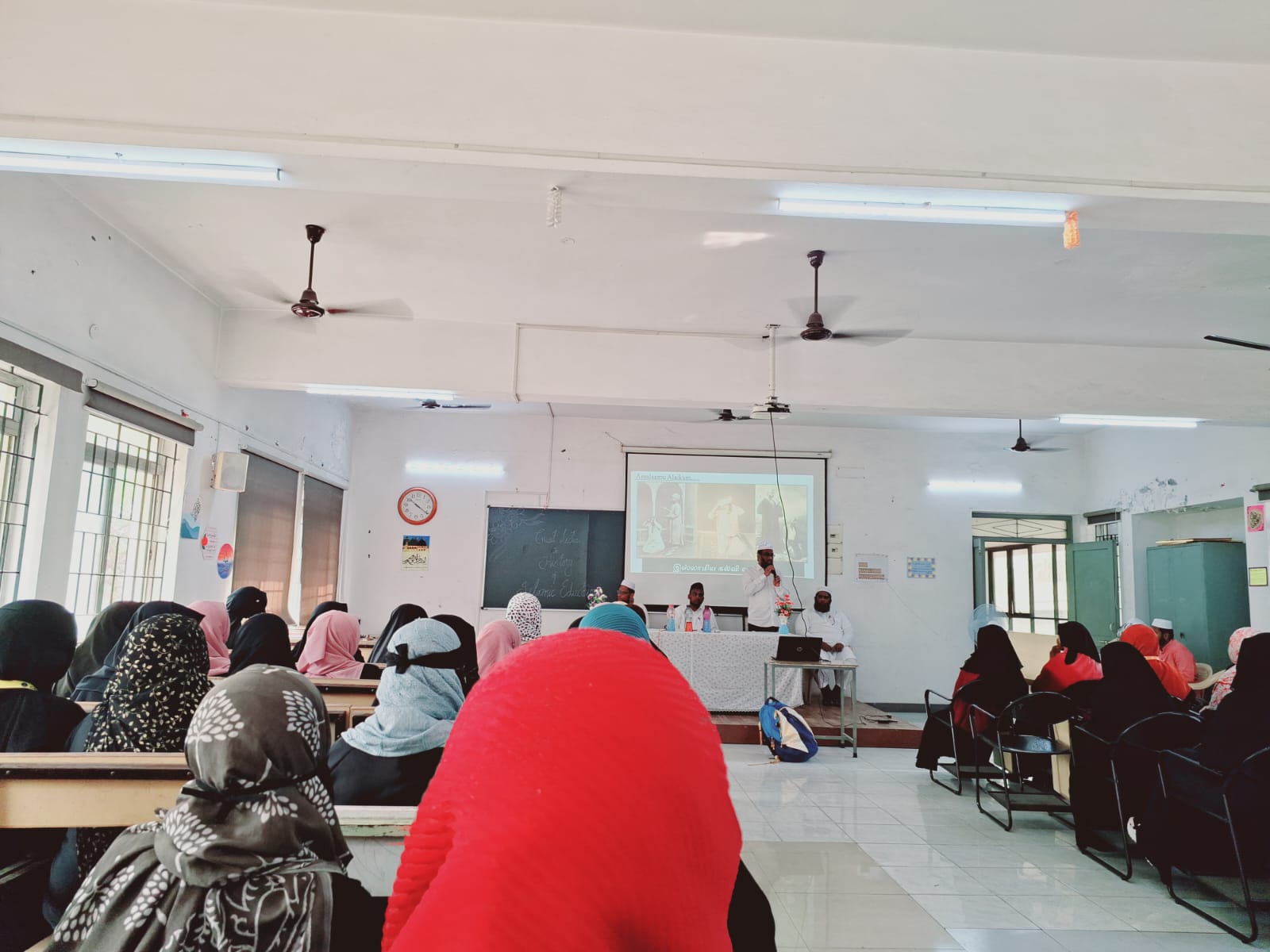 Guest Lecture