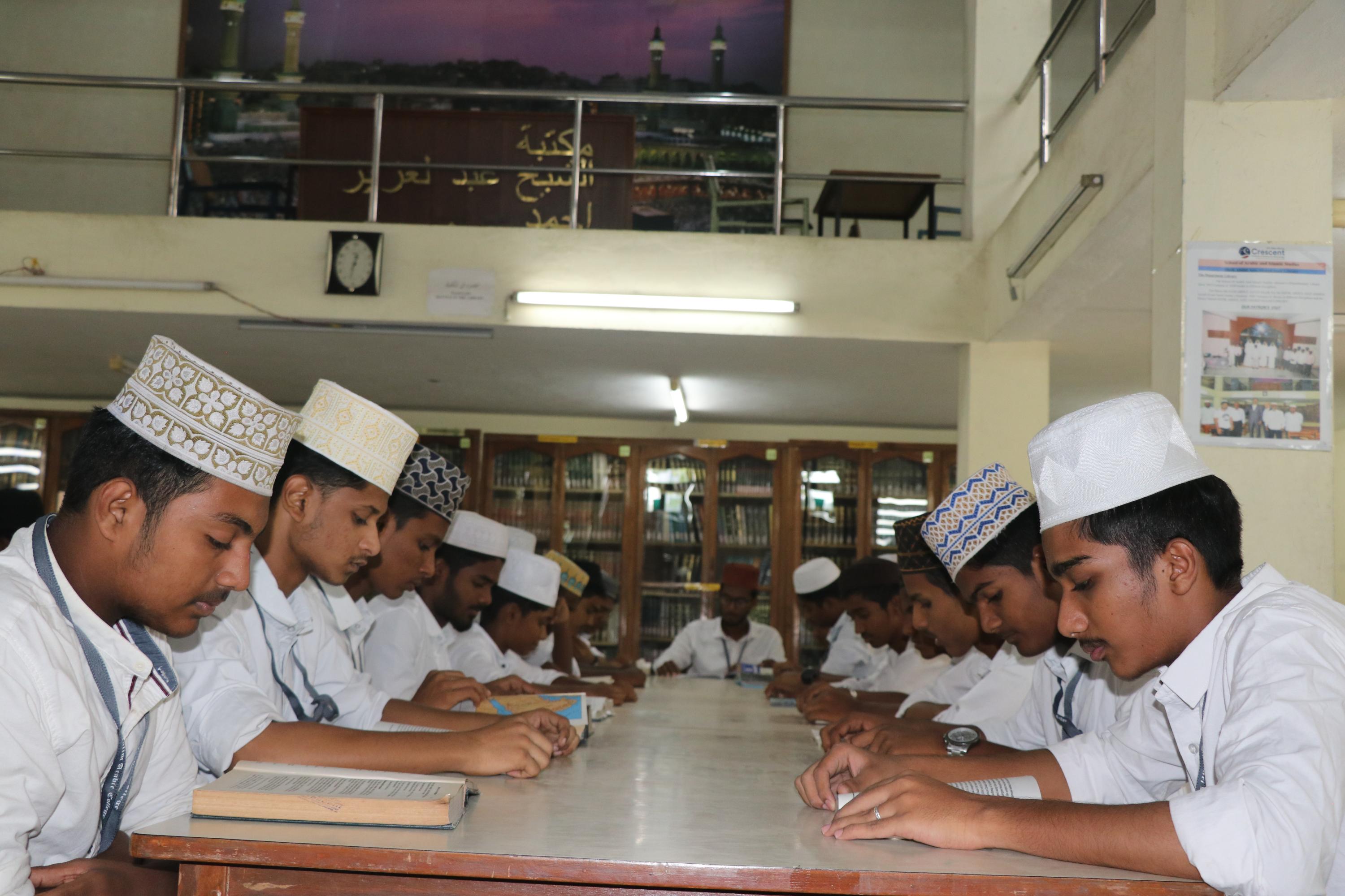 Library Interior View 2
