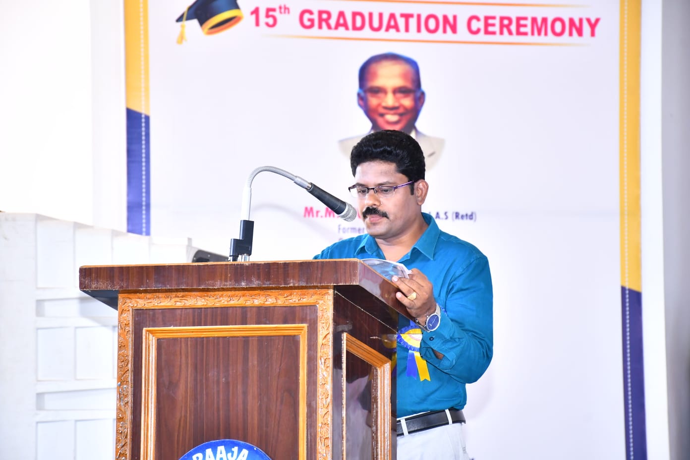Annual Day 2026