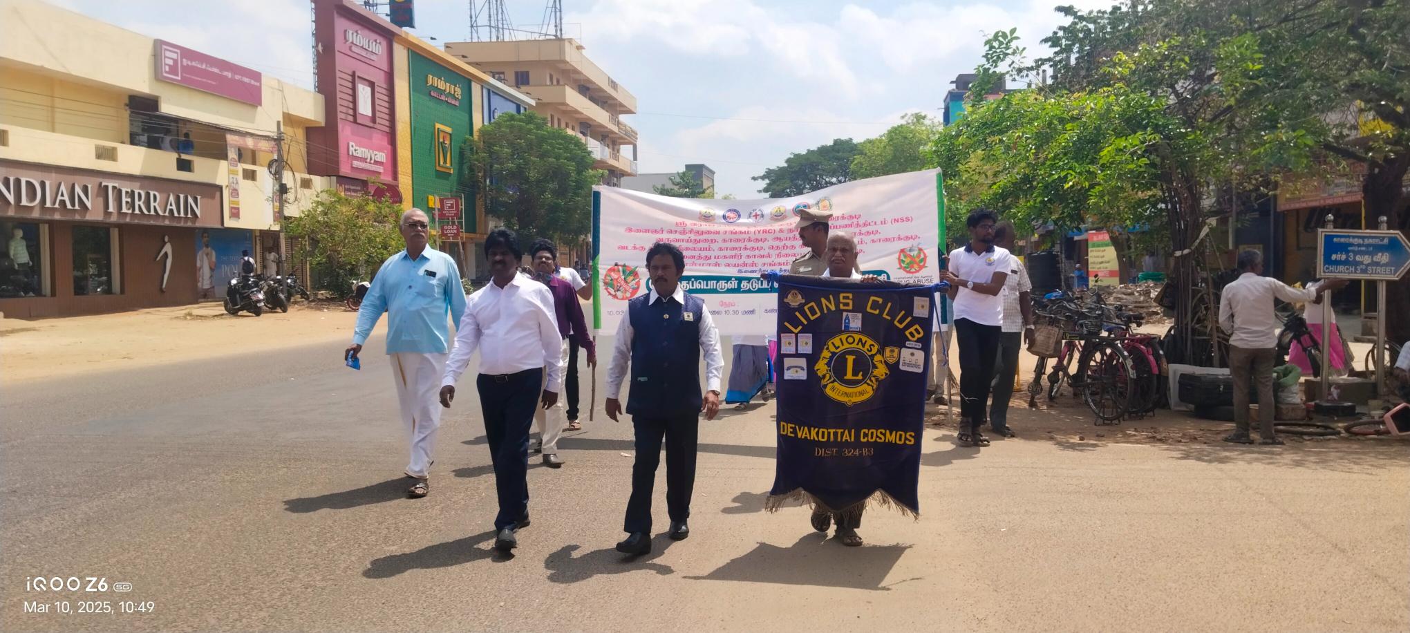Anti Drug Awareness Rally