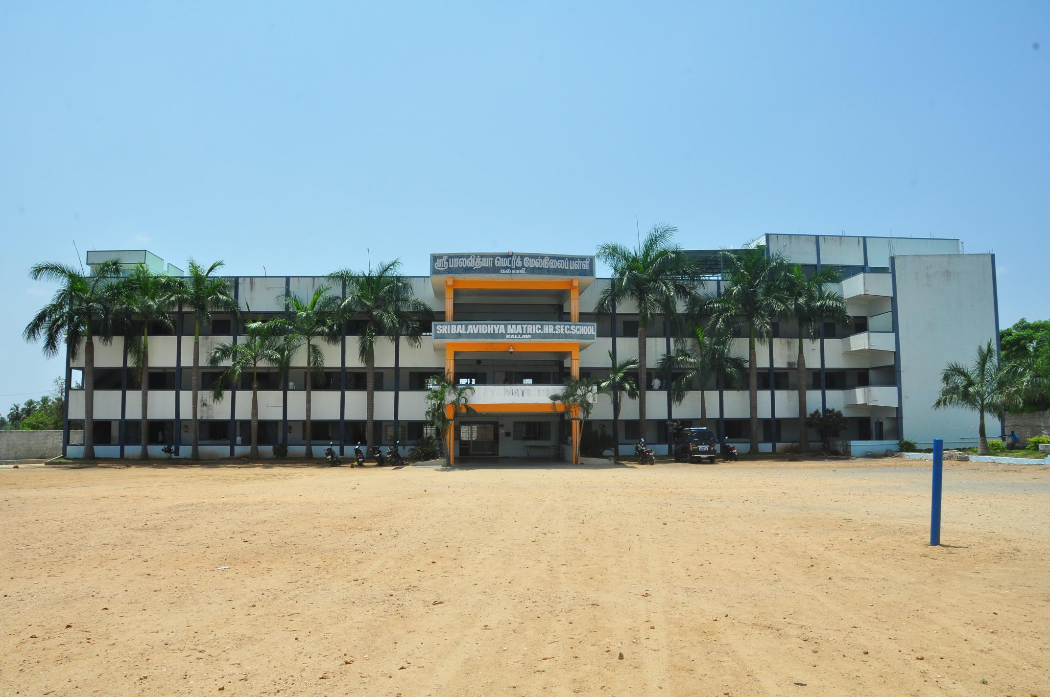 Sri Balavidhya School Campus