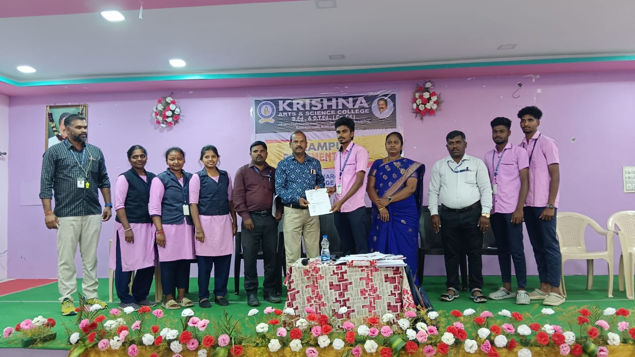 Placement Cell