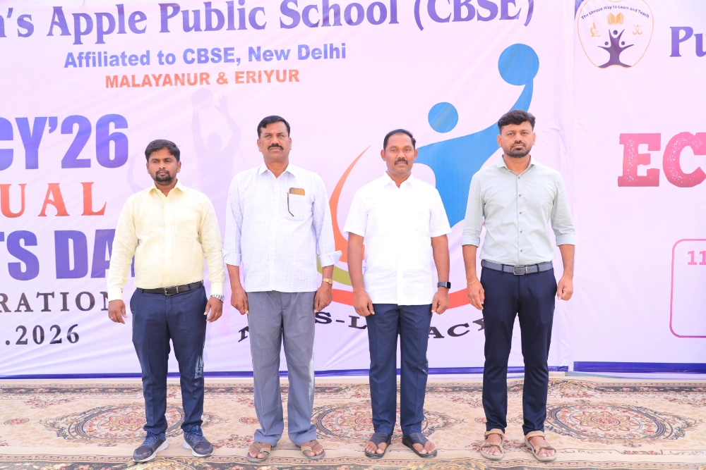 Sports Meet 2026 photo 10