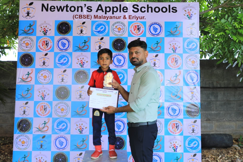 Sports Meet 2026 photo 85