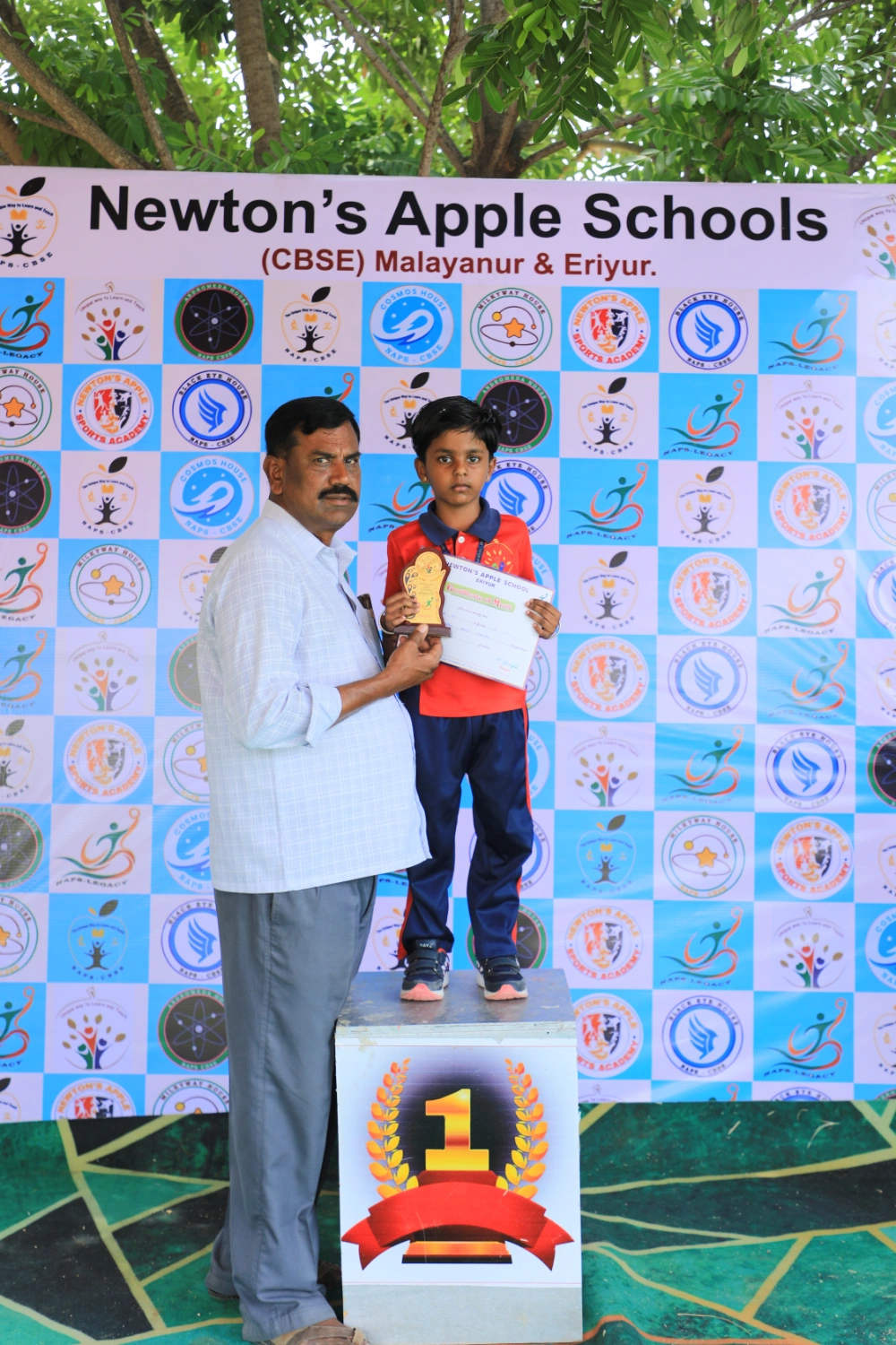 Sports Meet 2026 photo 92