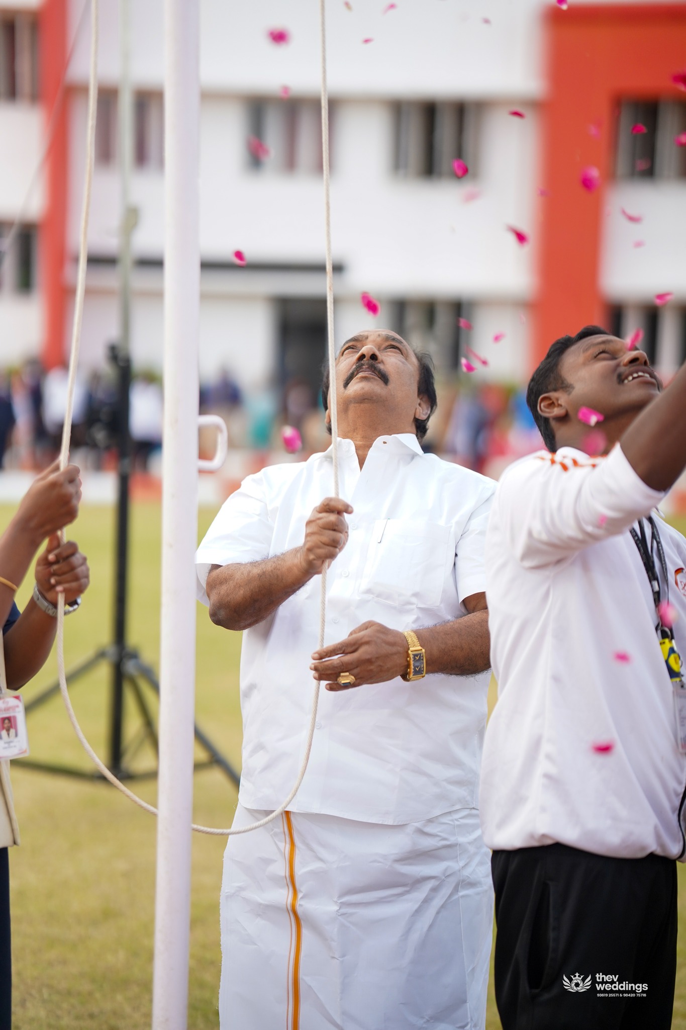 Sports Day
