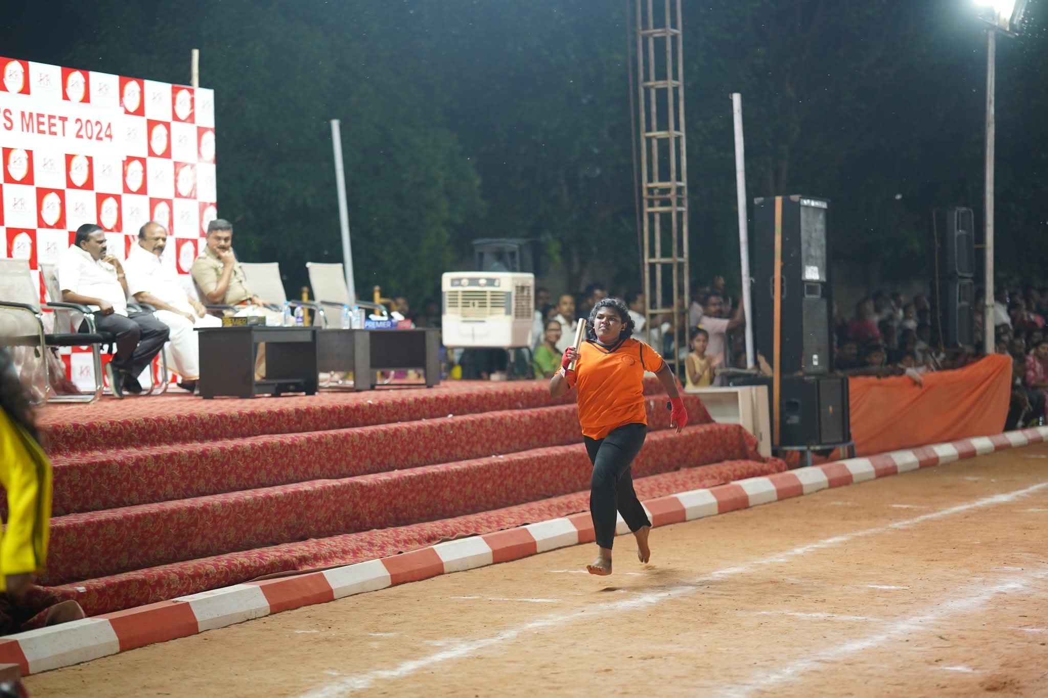 Sports Day