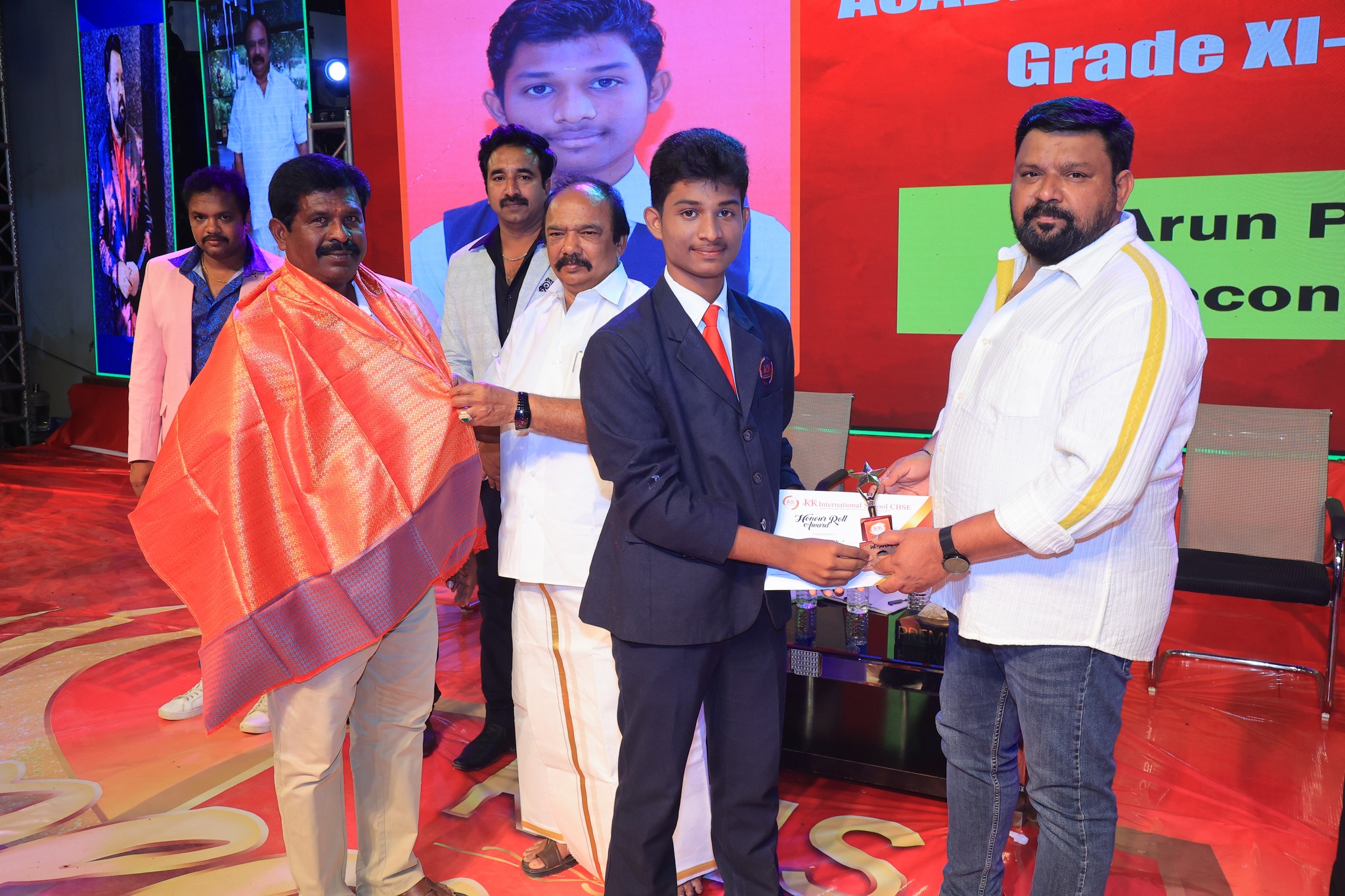 Annual Day