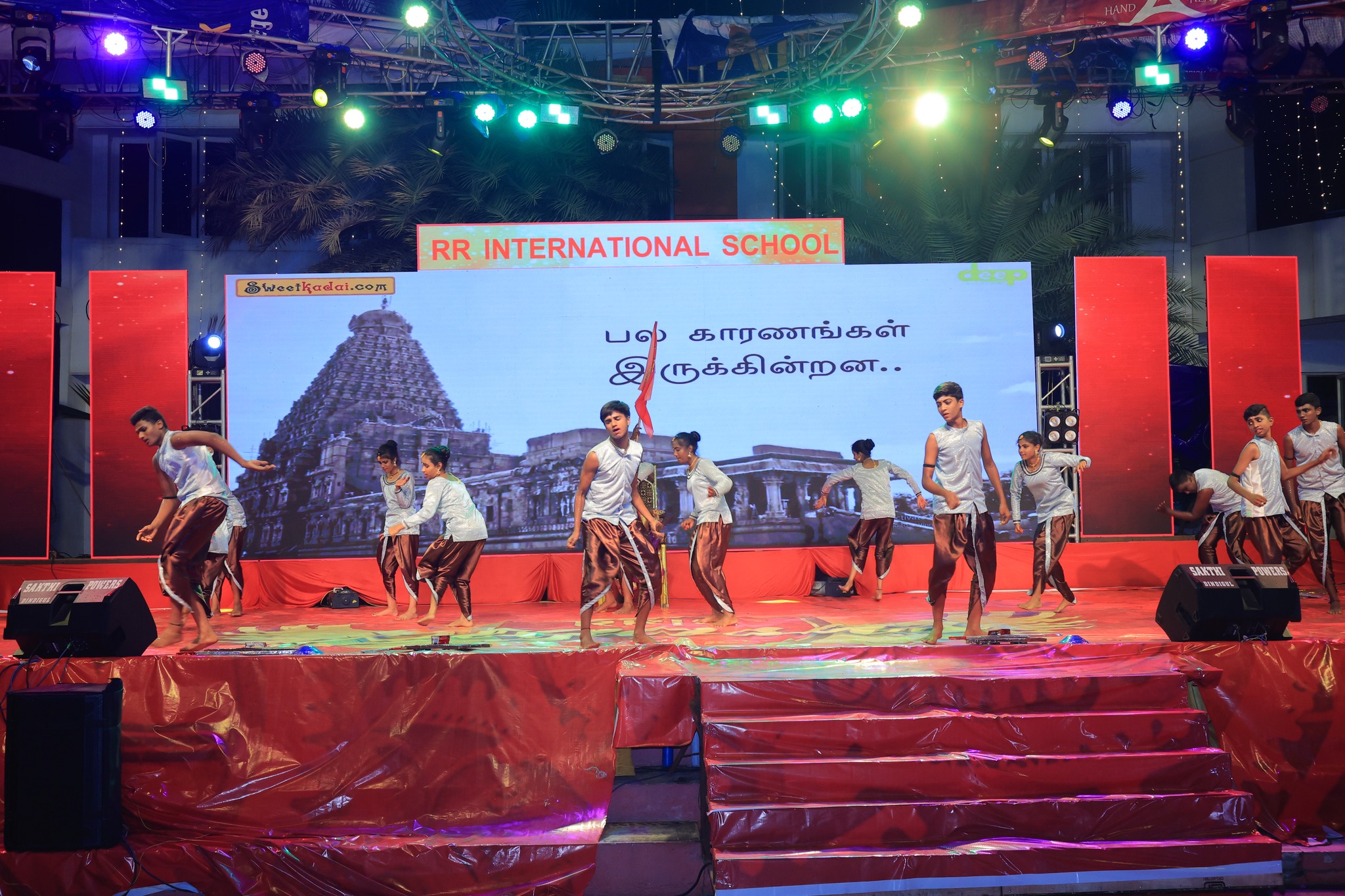 Annual Day
