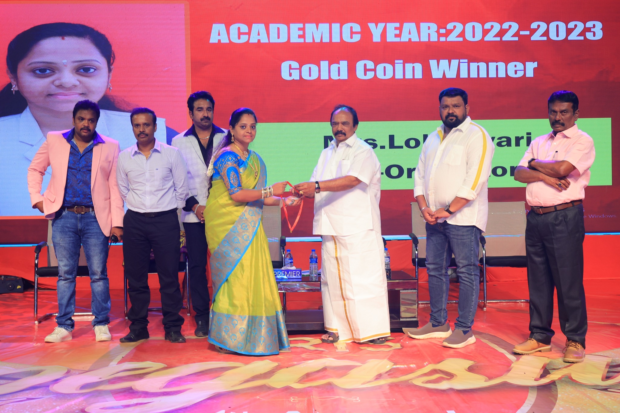 Annual Day