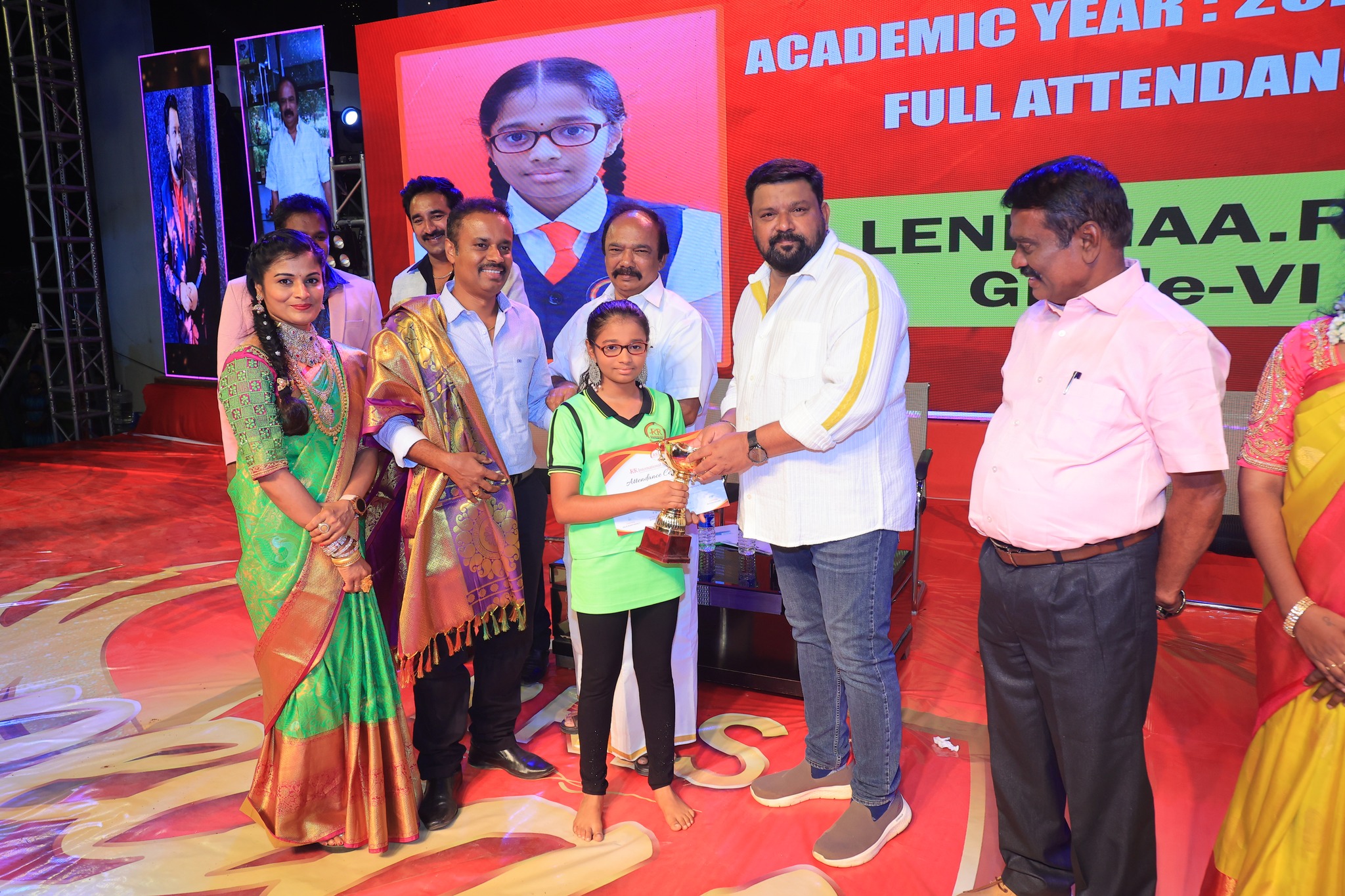 Annual Day