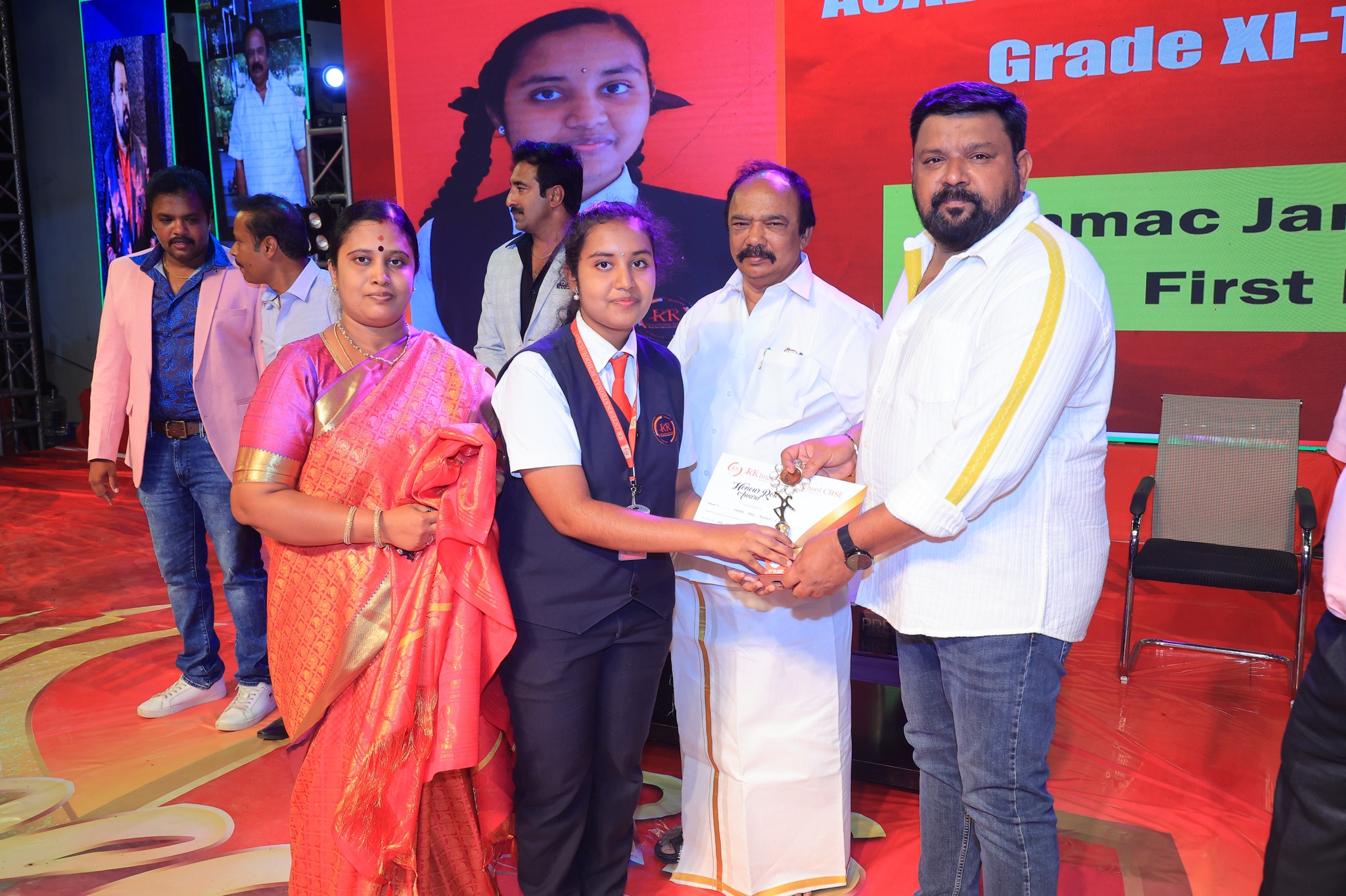 Annual Day