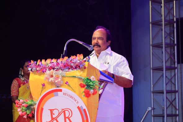 Annual Day