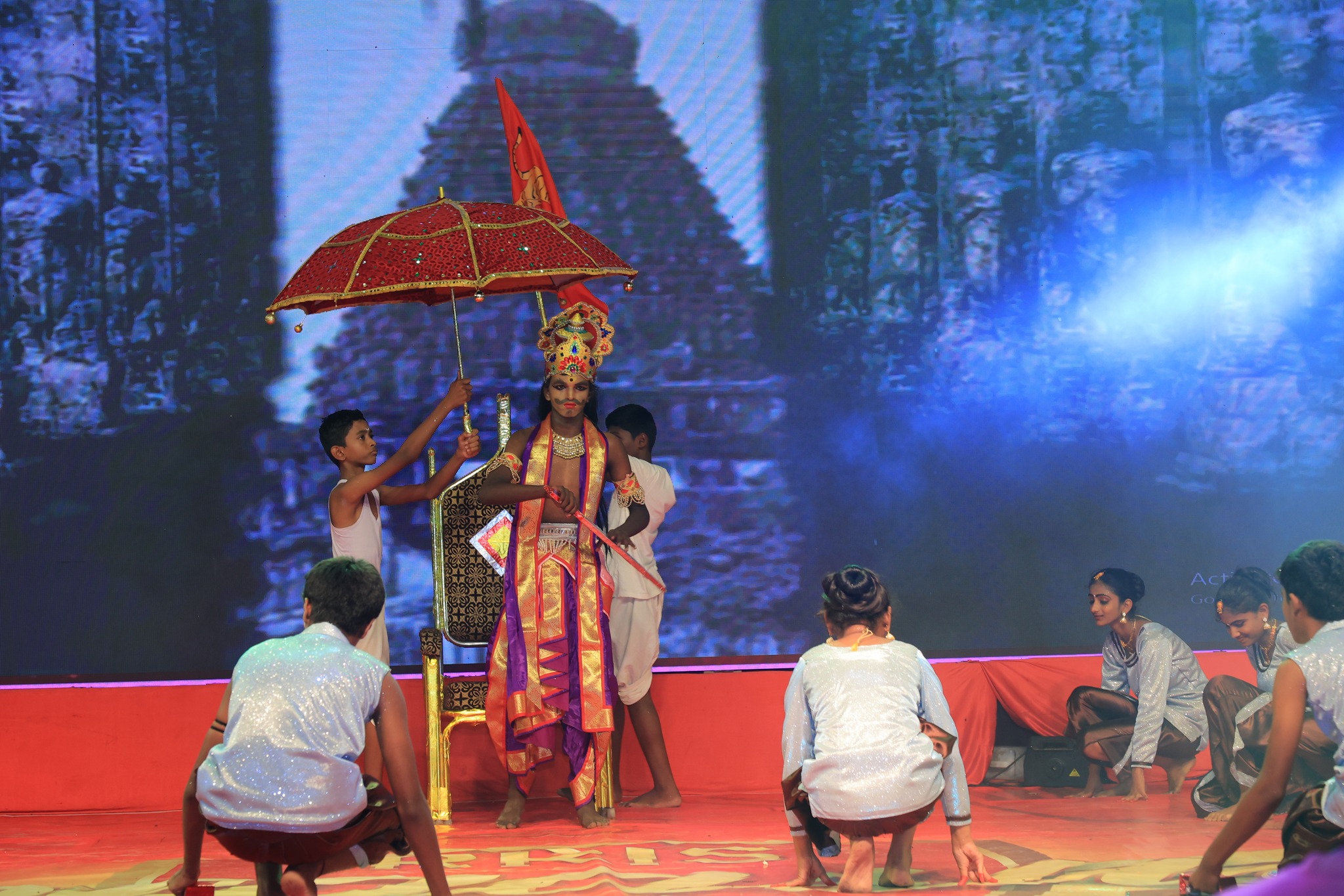 Annual Day