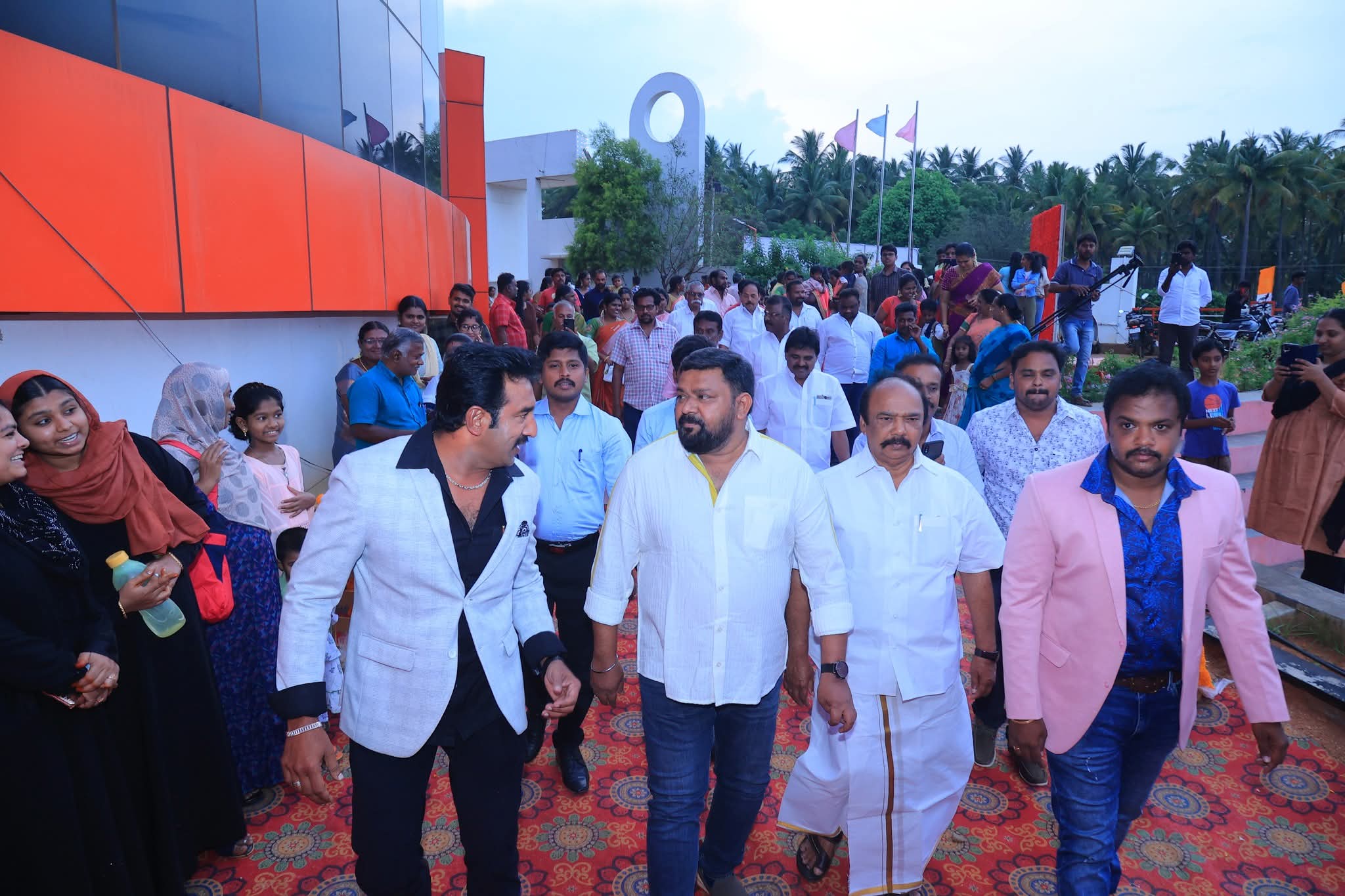 Annual Day