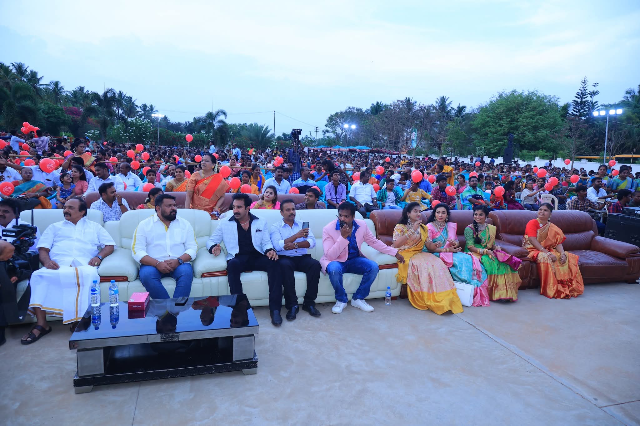 Annual Day