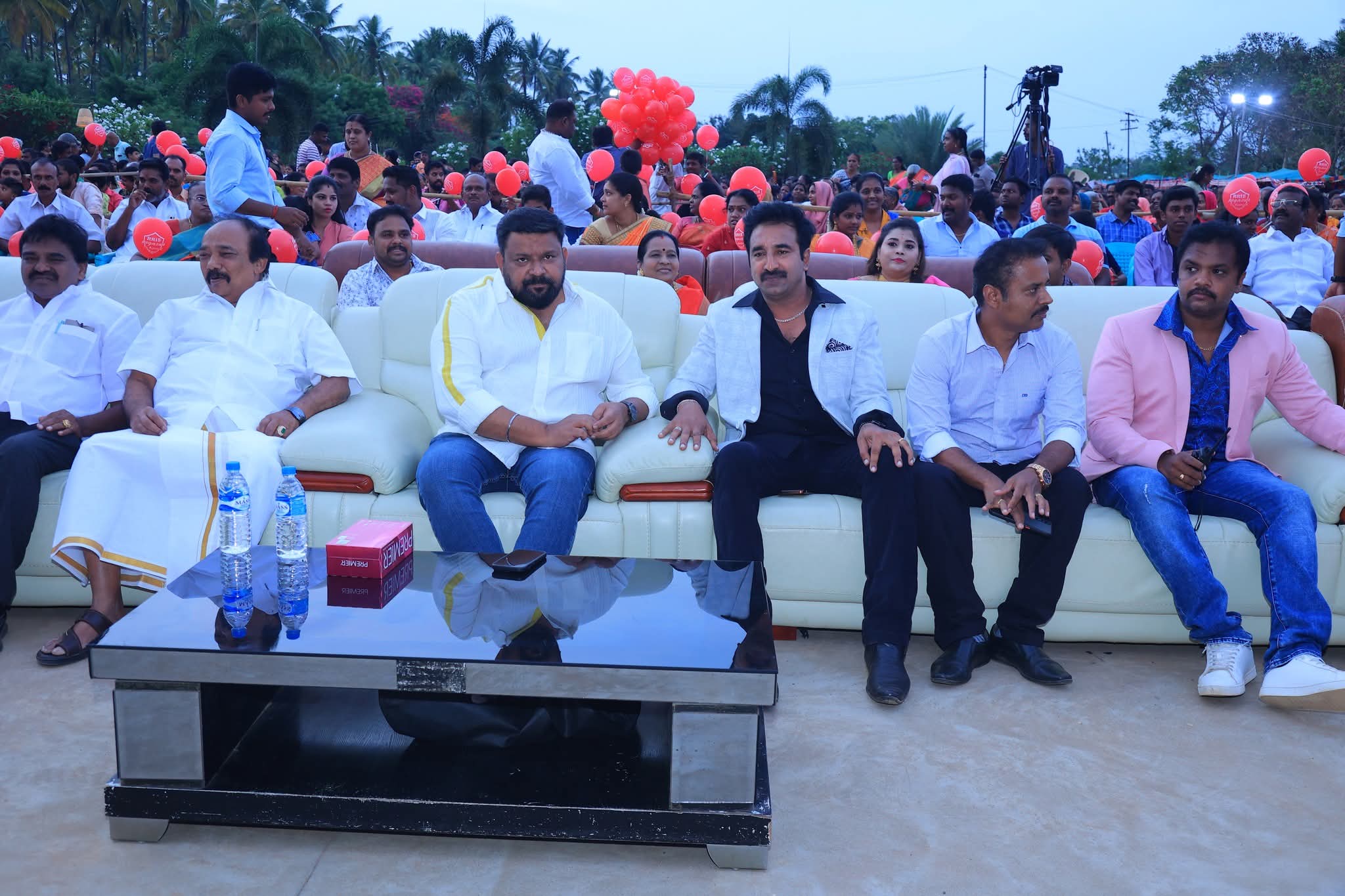 Annual Day