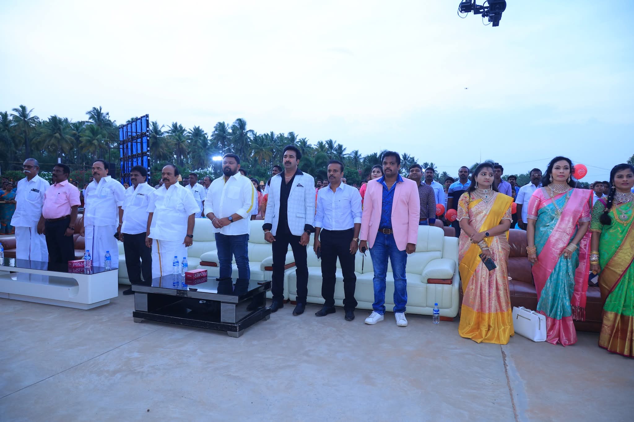 Annual Day