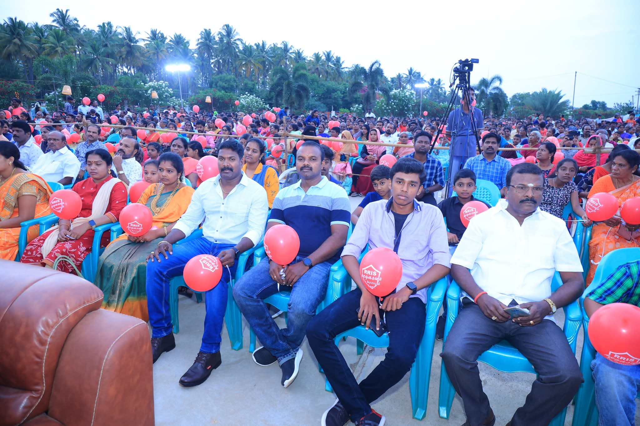 Annual Day