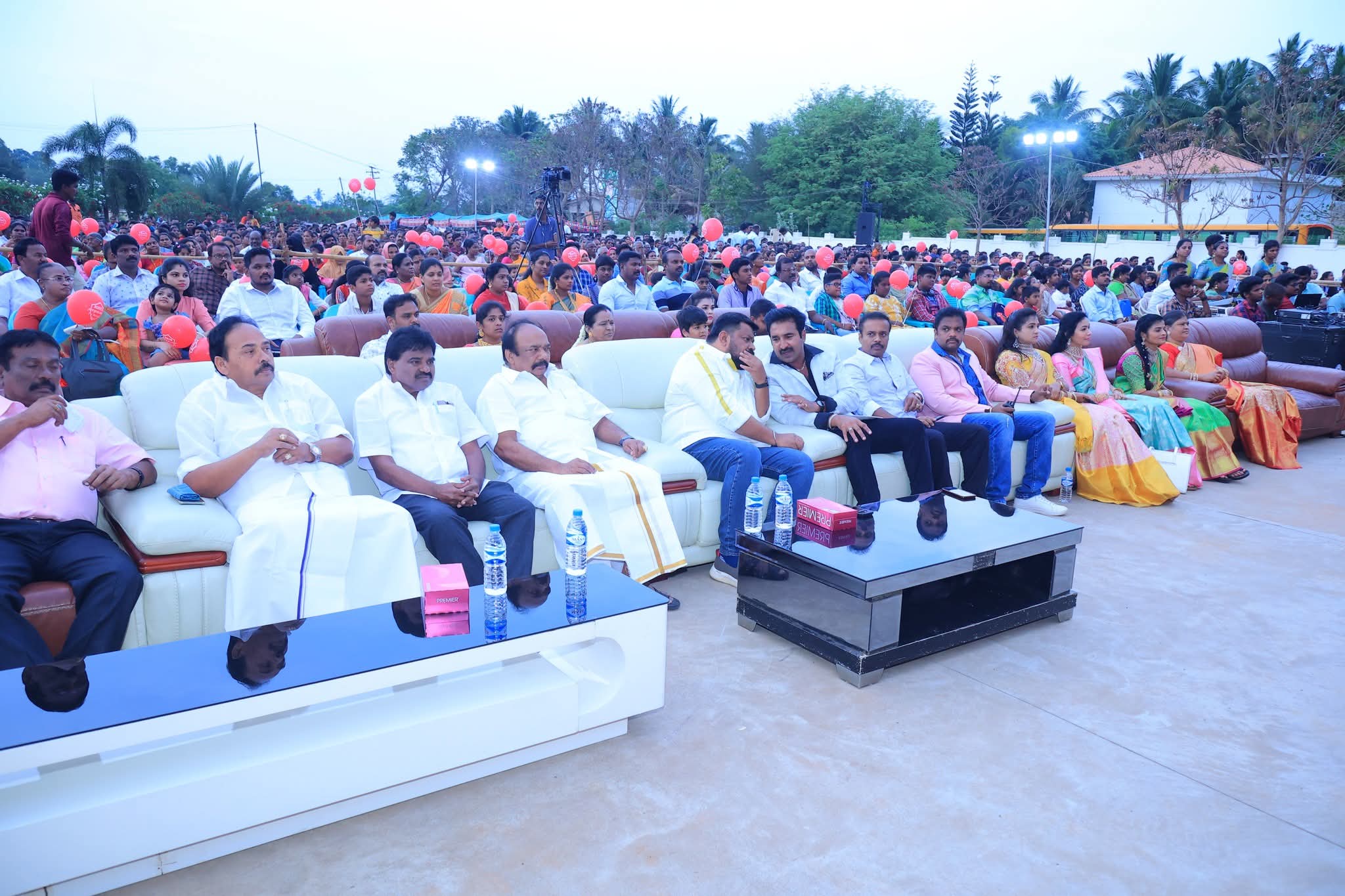 Annual Day
