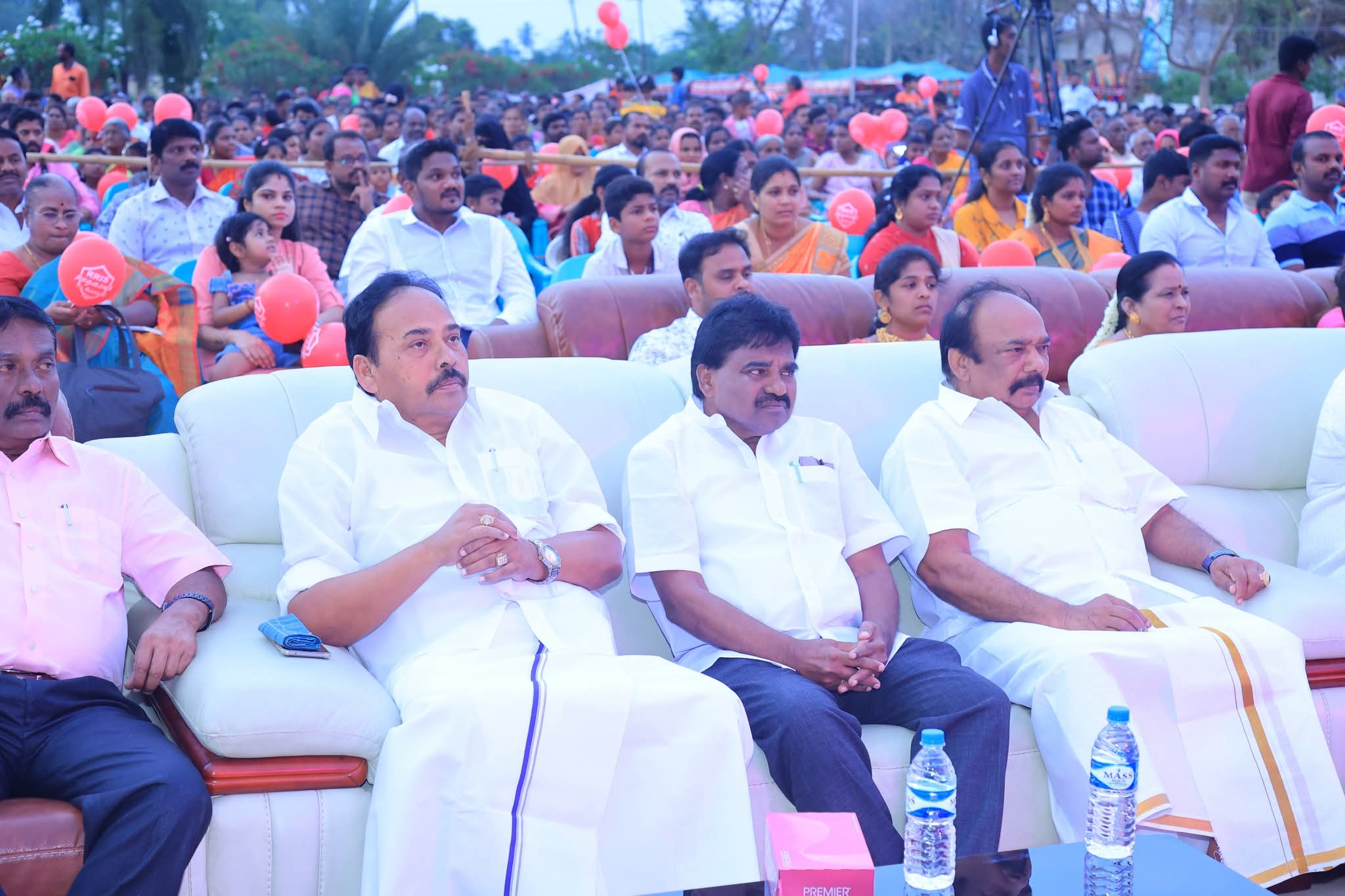 Annual Day
