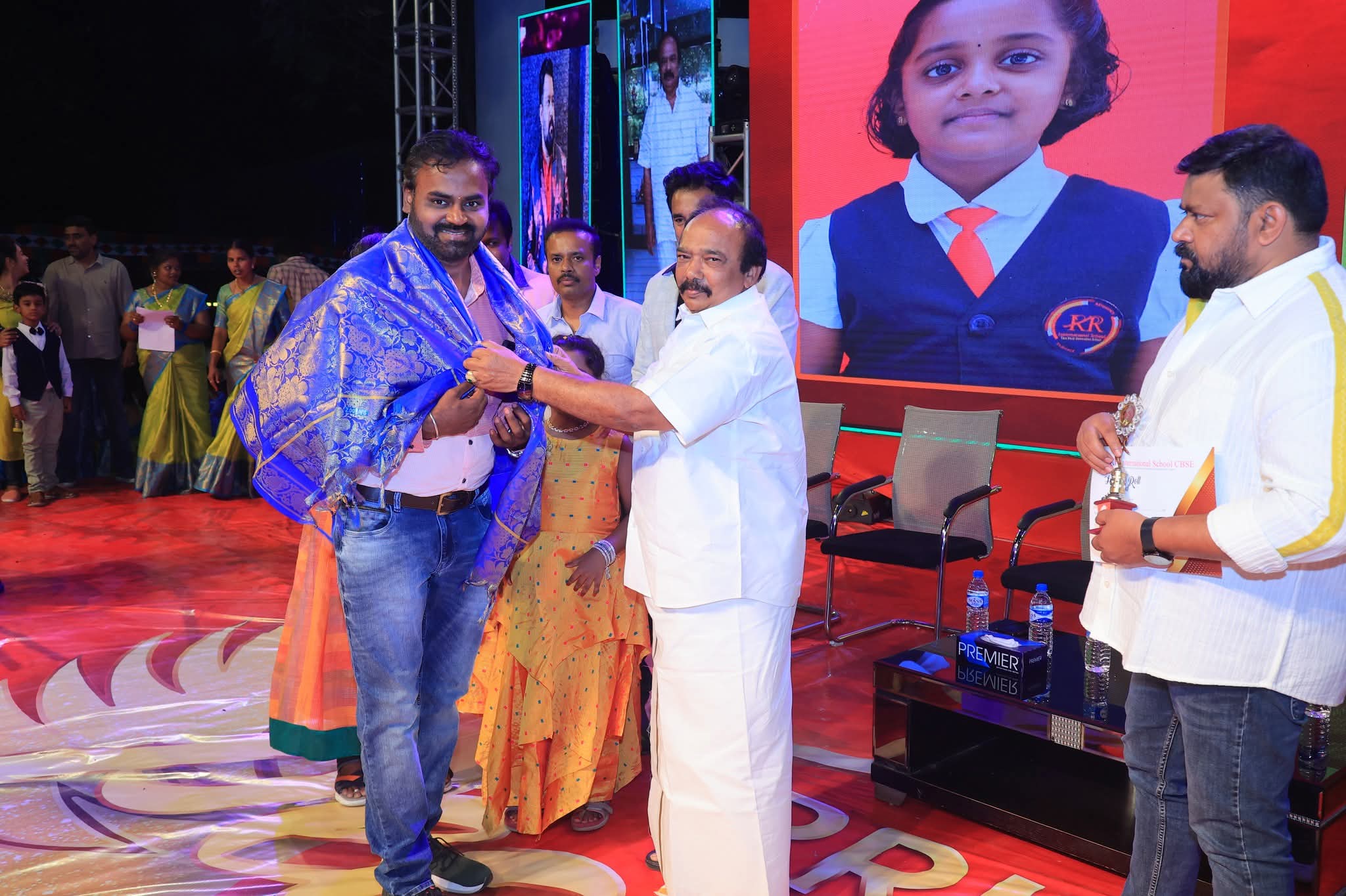 Annual Day