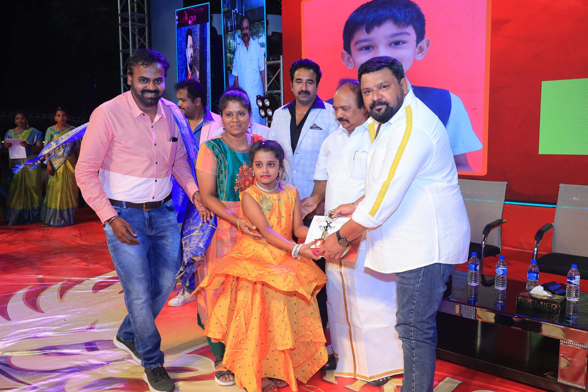 Annual Day