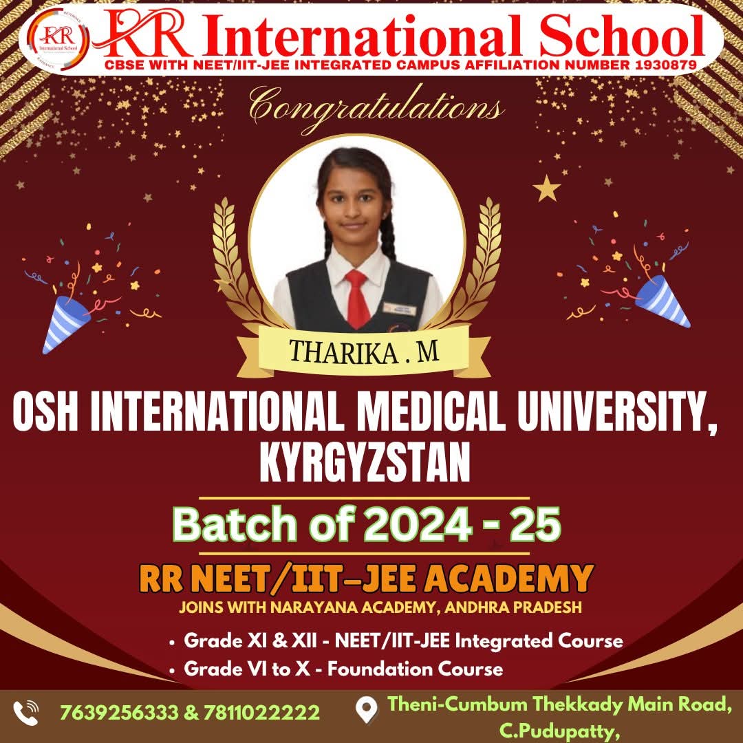 Academic Achiever