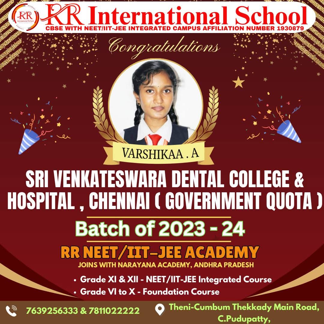Academic Achiever