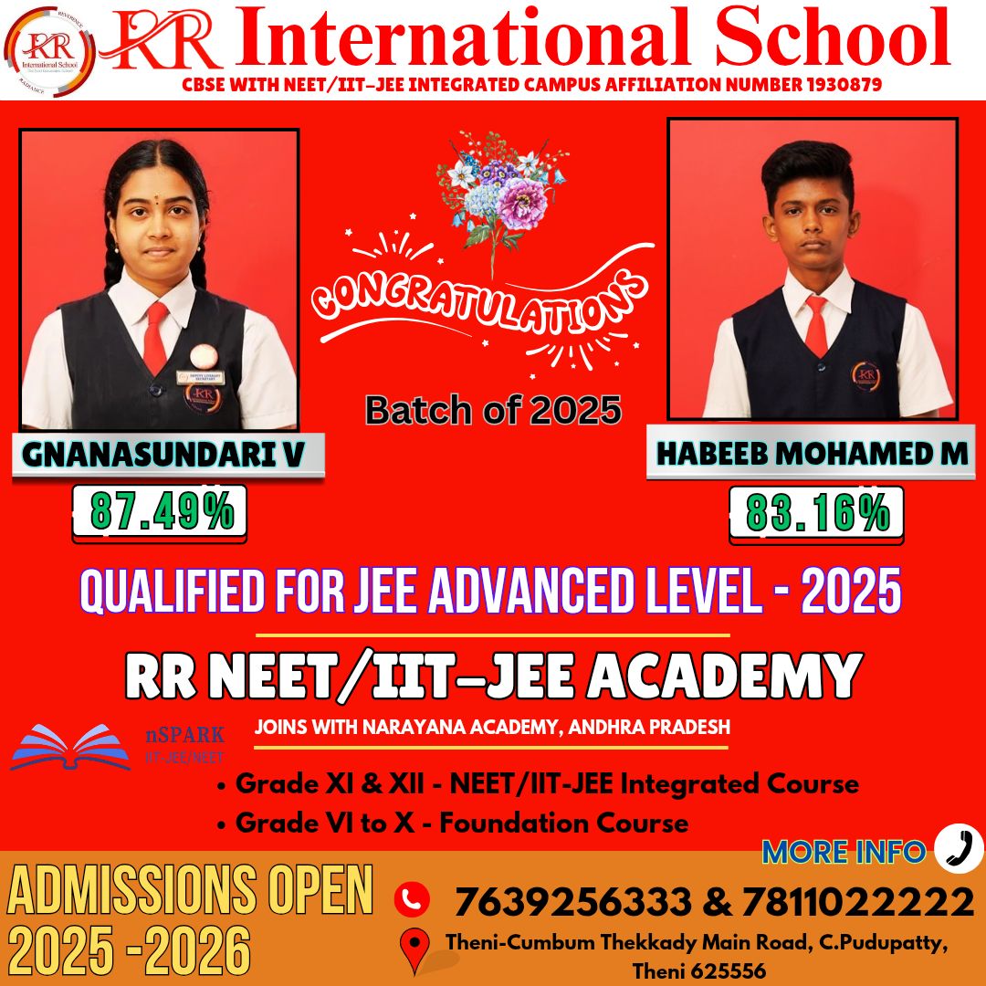Academic Achiever