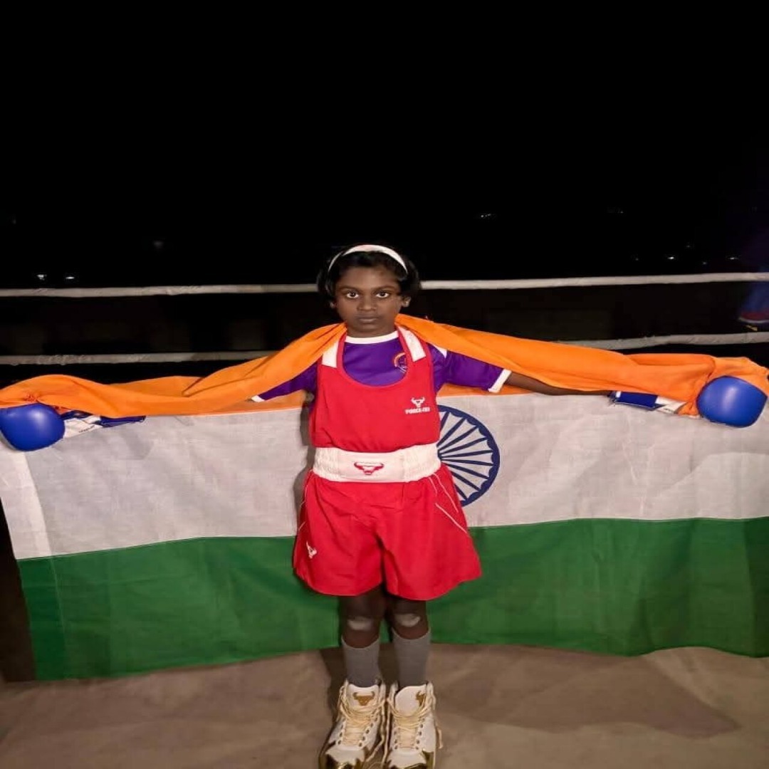 Sports Achiever