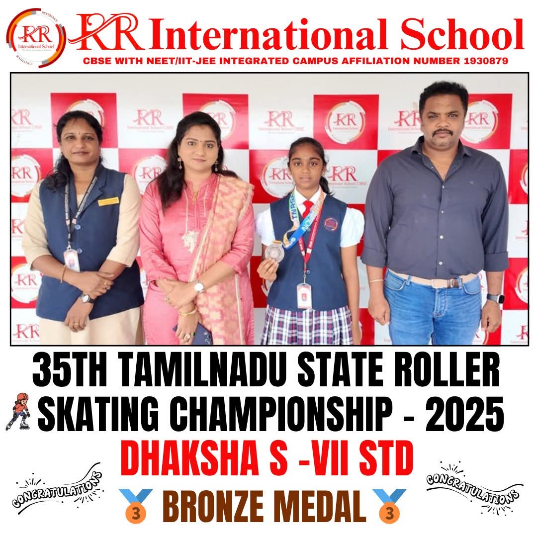 Sports Achiever