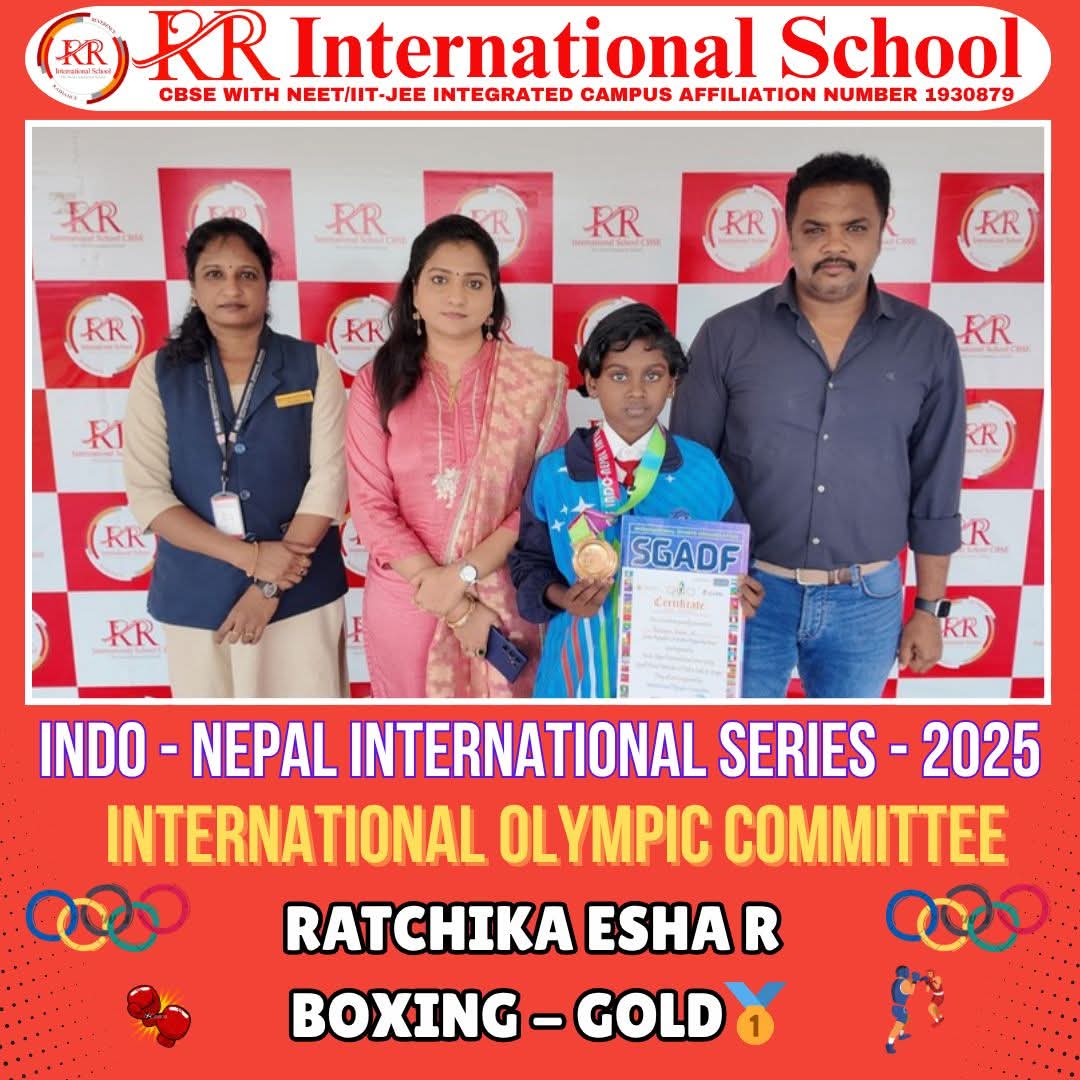 Sports Achiever