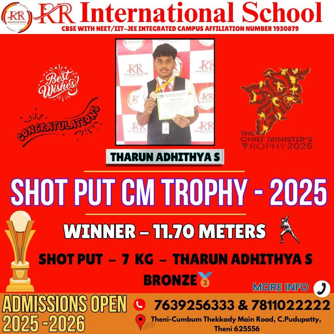 Sports Achiever