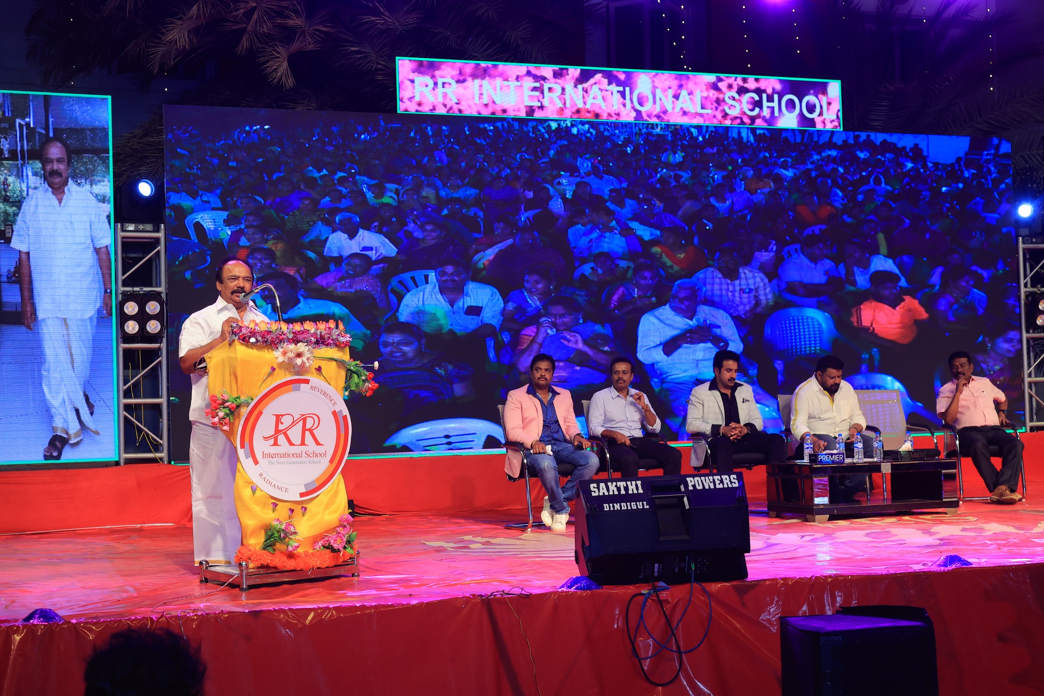 Annual Day