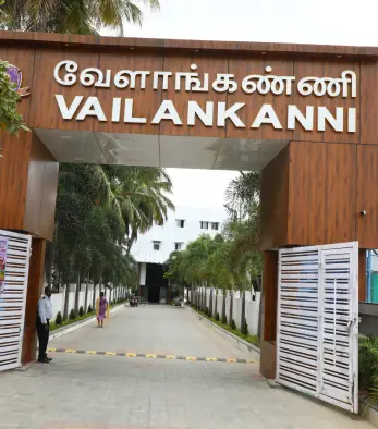 Vailankanni Public School - CBSE, Puliyur