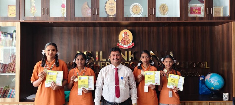 Vailankanni Public School Special Achievement
