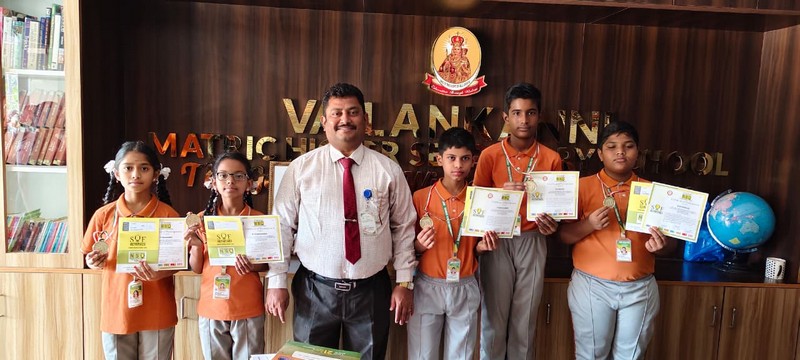 Vailankanni Public School School Achievement