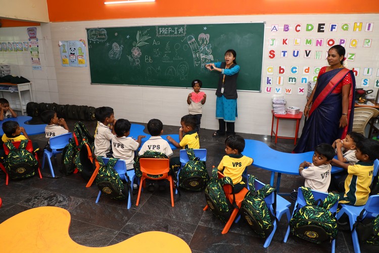 Smart Classroom