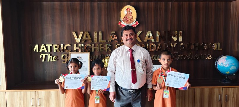 Vailankanni Public School Achievement Celebration