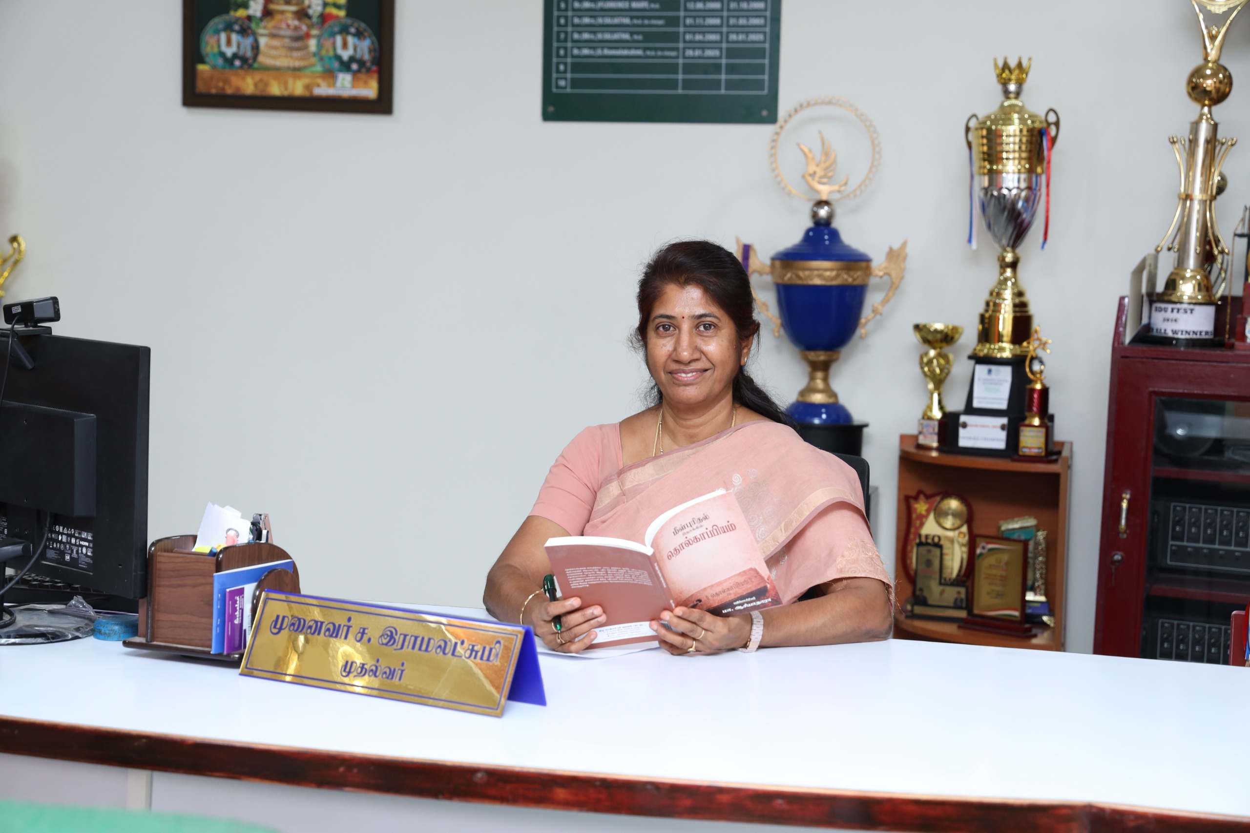 Principal