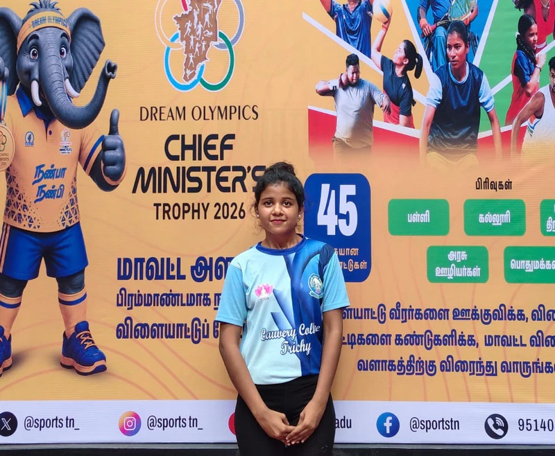 E. Manjula Chief Minister's Trophy Yoga Competition