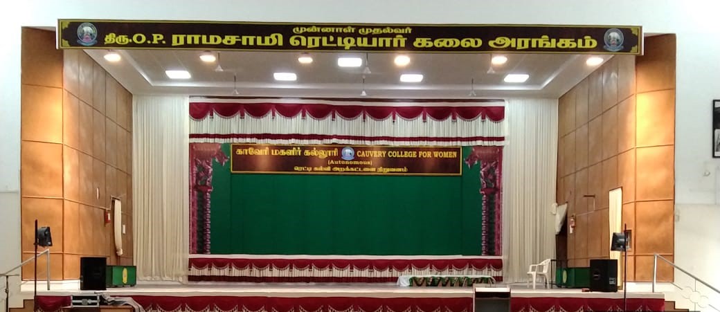 Facility for Disable Students