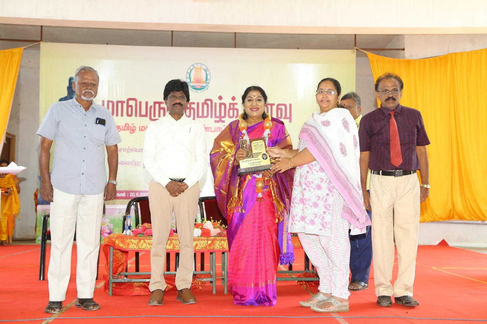 Maaperum Tamil Kanavu Government Programme