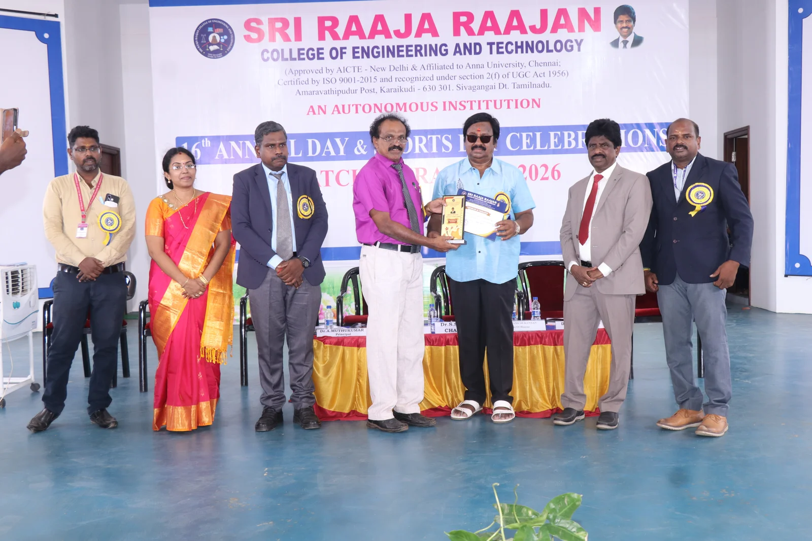 16th Annual Day and Sports Day Celebrations