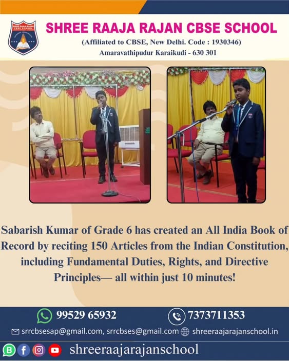 Award